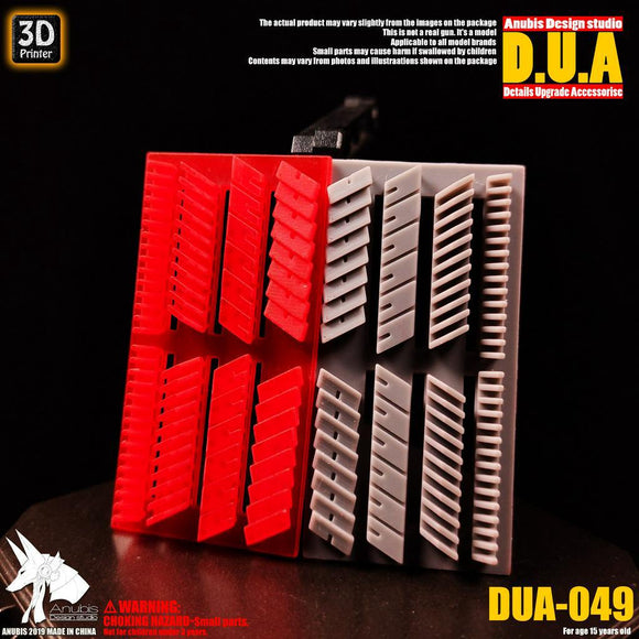 ANUBIS ユニコーン サイコアーマー DUA049 ディテールパーツ コレクターズアイテム