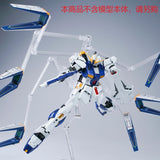EW RG 1/144 RX-93 Nu V RX93-ff color Funnel Expansion Set Parts