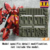 ANUBIS アップグレードパーツ GP001-GP050 RG RX-93-2 Hi Nu Hi-V用 無料ギフトアンテナ コレクターズアイテム