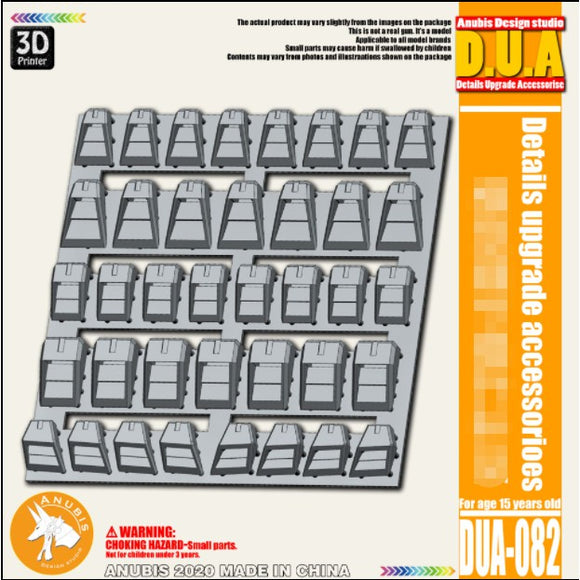 ANUBIS バックパックシールド ガス分散プレート DUA082 ディテールパーツ コレクターズアイテム