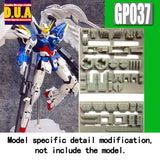 ANUBIS アップグレードパーツ GP001-GP050 RG RX-93-2 Hi Nu Hi-V用 無料ギフトアンテナ コレクターズアイテム