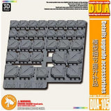 Anubis  DUA061-110 details upgrade accessories Active shaft Heat sink Oil pipe Outer armor Collectibles