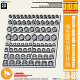 Anubis  DUA061-110 details upgrade accessories Active shaft Heat sink Oil pipe Outer armor Collectibles