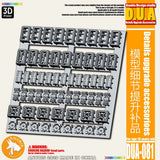Anubis  DUA061-110 details upgrade accessories Active shaft Heat sink Oil pipe Outer armor Collectibles