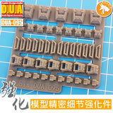 Anubis  DUA061-110 details upgrade accessories Active shaft Heat sink Oil pipe Outer armor Collectibles