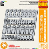 Anubis  DUA061-110 details upgrade accessories Active shaft Heat sink Oil pipe Outer armor Collectibles