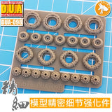 Anubis  DUA061-110 details upgrade accessories Active shaft Heat sink Oil pipe Outer armor Collectibles