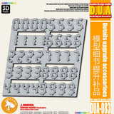 Anubis  DUA061-110 details upgrade accessories Active shaft Heat sink Oil pipe Outer armor Collectibles