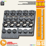 Anubis  DUA061-110 details upgrade accessories Active shaft Heat sink Oil pipe Outer armor Collectibles