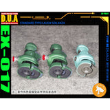 Anubis EX017 1/144 HG DILANZA  aerial 3D detail upgrade parts Collectibles