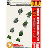 ANUBIS TX013 general use hands for 1/144 zaku Collectibles
