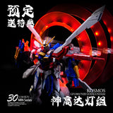 Kosmos K led unit upgrade parts for RG 1/144 GOD