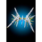 HLGF 1/100 Backpack Parts Upgrade Expansion Set for Mighty Striek Freedom / MGEX MG Strike Freedom / 8802 / MG Astray (No kits)