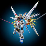 HLGF 1/100 Backpack Parts Upgrade Expansion Set for Mighty Striek Freedom / MGEX MG Strike Freedom / 8802 / MG Astray (No kits)