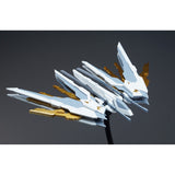 MHZW 1/100 MG Backpack Expansion Set Parts for IN ERA Thunderbolt / Glory / Mighty Strike Freedom / MG MGEX Strike Freedom