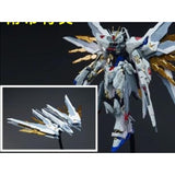 MHZW 1/100 MG Backpack Expansion Set Parts for IN ERA Thunderbolt / Glory / Mighty Strike Freedom / MG MGEX Strike Freedom