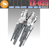 ANUBIS EX035 MGSD 1/100 WING ZERO EW Addon parts 3D print upgrade parts no kits