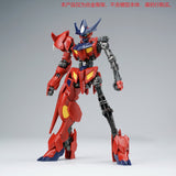 EW HG Barbatos Lupus Rex Iron-Blooded Orphans Series Metal Frame Parts do not include figure