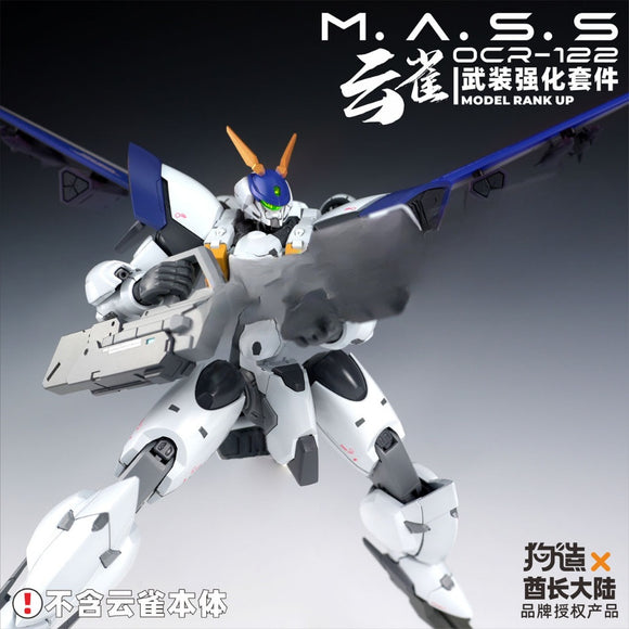 G Make GZS / Sheik Mainland SM ZAROV OCR-122 YUNQUE Detail Upgrade Addon Set Parts (No kits, no model)
