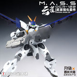 G Make GZS / Sheik Mainland SM ZAROV OCR-122 YUNQUE Detail Upgrade Addon Set Parts (No kits, no model)