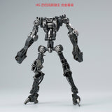 EW HG Barbatos Lupus Rex Iron-Blooded Orphans Series Metal Frame Parts do not include figure