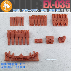 ANUBIS EX035 MGSD 1/100 WING ZERO EW Addon parts 3D print upgrade parts no kits