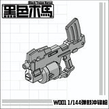 BTH  Black Trojan Horse 1/144 Scale Hand-held Upgrade Parts Wea pon Subma chine Grena dier Rif le