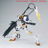 EW HG Barbatos Lupus Rex Iron-Blooded Orphans Series Metal Frame Parts do not include figure