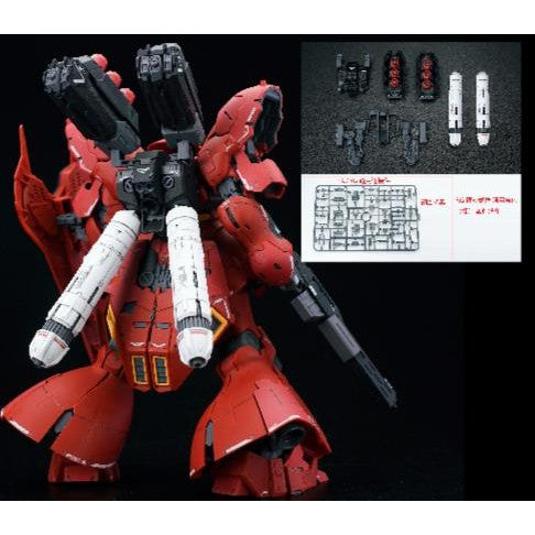 EW Accessory Armor Upgrade Set Bag Parts for RG HG 1/144 Sazabi Metal Structure Type