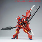 EW HG Barbatos Lupus Rex Iron-Blooded Orphans Series Metal Frame Parts do not include figure