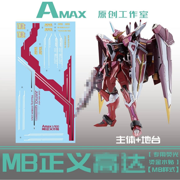 AMAX Water Slide Decal for Justice MB Gold Coating VER (Kits not include) AMAXMB021