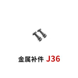 CA MG RX-78-2 3.0 V-fin J22 J30 J31 J36 J37 J38 I13 I15 I16 I18 I19 I32 I36 Metal Spare Upgrade Parts
