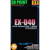 ANUBIS EX040 HG 1/144 Gelgoog Sugai's GQuuuuuuX Detail Upgrade Parts 3D Print Backpack parts Foot Heighten