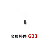 CA RG 1/144 00Q OOQ QANT V-fin G1 G2 G3 G4 G9 G18 G19 G20 G23 G24 E3 E4 E6 E12 E14 E15 E21 Metal Spare Upgrade Parts
