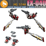 ANUBIS EX040 HG 1/144 Gelgoog Sugai's GQuuuuuuX Detail Upgrade Parts 3D Print Backpack parts Foot Heighten