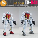 ANUBIS TX041 HG 1/144 GQuuuuuuX SUGAI'S GELGOOG Details Upgrade Accessories 3D Printed Specialized Foot / Hand (Not the figure or model)