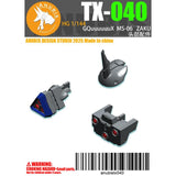 ANUBIS TX040 HG 1/144 MS-06 ZAKU / GQuuuuuuXDetails Upgrade Accessories 3D Printed Head Unit Parts (Not the figure or model)