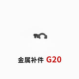 CA RG 1/144 00Q OOQ QANT V-fin G1 G2 G3 G4 G9 G18 G19 G20 G23 G24 E3 E4 E6 E12 E14 E15 E21 Metal Spare Upgrade Parts