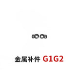 CA RG 1/144 00Q OOQ QANT V-fin G1 G2 G3 G4 G9 G18 G19 G20 G23 G24 E3 E4 E6 E12 E14 E15 E21 Metal Spare Upgrade Parts