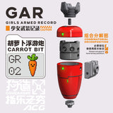 G MAKE GR-01 GR-02 Upgrade Accessory Parts for Mecha Musume FAG KP740 KP741 PUNI MOFU TU MAO Girl Bell / Carrot Bit (No kits, no model)
