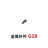 CA RG 1/144 00Q OOQ QANT V-fin G1 G2 G3 G4 G9 G18 G19 G20 G23 G24 E3 E4 E6 E12 E14 E15 E21 Metal Spare Upgrade Parts