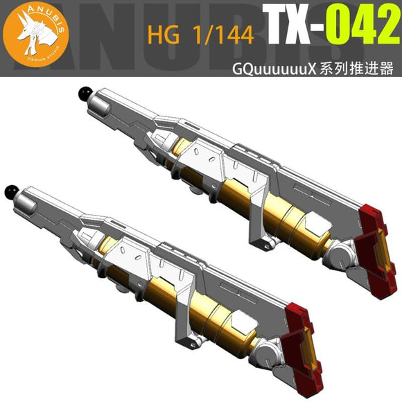 ANUBIS TX042 HG 1/144 GQuuuuuuX Series Details Upgrade Accessories 3D Printed Backpack Booster Parts (Not the figure or model)