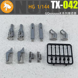 ANUBIS TX042 HG 1/144 GQuuuuuuX Series Details Upgrade Accessories 3D Printed Backpack Booster Parts (Not the figure or model)