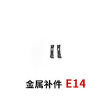 CA RG 1/144 00Q OOQ QANT V-fin G1 G2 G3 G4 G9 G18 G19 G20 G23 G24 E3 E4 E6 E12 E14 E15 E21 Metal Spare Upgrade Parts