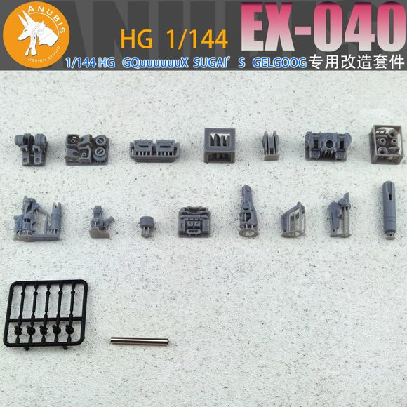ANUBIS EX040 HG 1/144 Gelgoog Sugai's GQuuuuuuX Detail Upgrade Parts 3D Print Backpack parts Foot Heighten