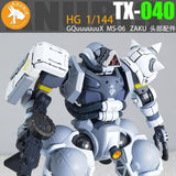 ANUBIS TX040 HG 1/144 MS-06 ZAKU / GQuuuuuuXDetails Upgrade Accessories 3D Printed Head Unit Parts (Not the figure or model)