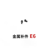 CA RG 1/144 00Q OOQ QANT V-fin G1 G2 G3 G4 G9 G18 G19 G20 G23 G24 E3 E4 E6 E12 E14 E15 E21 Metal Spare Upgrade Parts