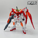 MASTER Water Slide Decal H104 for HG HGBF 1/144 Wing Zero Honoo