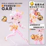 G MAKE GR-01 GR-02 Upgrade Accessory Parts for Mecha Musume FAG KP740 KP741 PUNI MOFU TU MAO Girl Bell / Carrot Bit (No kits, no model)
