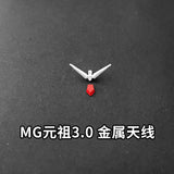 CA MG RX-78-2 3.0 V-fin J22 J30 J31 J36 J37 J38 I13 I15 I16 I18 I19 I32 I36 Metal Spare Upgrade Parts